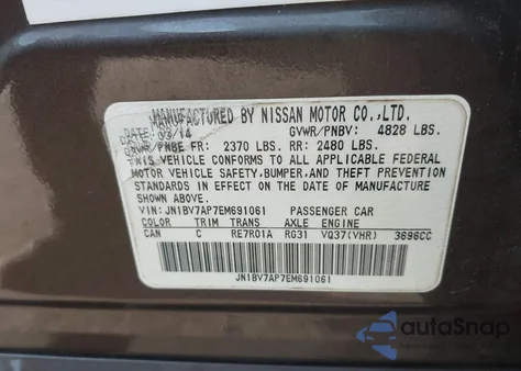 2014 Infiniti Q50 Premium из США, поврежденный, VIN JN1BV7AP7EM691061